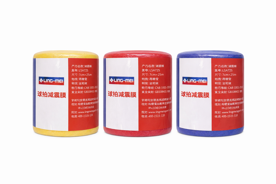 Lingmei Cushion Wrap on sale at Badminton Warehouse