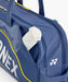 External bottle pocket on Yonex BA02631V Dark Blue tournament bag
