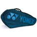 Yonex 42129 Team Badminton 9 Racket Bag on sale at Badminton Warehouse