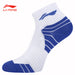LI-NING AWSP187-1 SPORT SOCKS  (Size 24-26 cm) on sale at Badminton Warehouse
