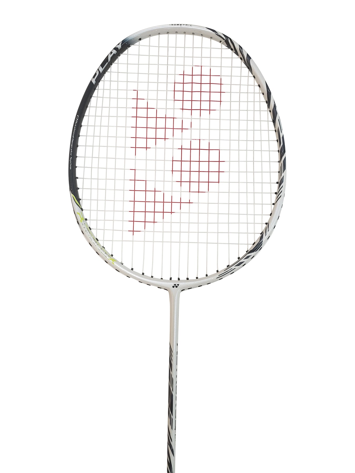 Intermediate Badminton Rackets at Badminton Warehouse