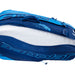 Babolat RH6 Pure Drive Badminton Bag on sale at Badminton Warehouse