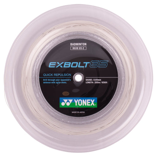 Yonex Exbolt 65 Badminton Reel on sale at Badminton Warehouse