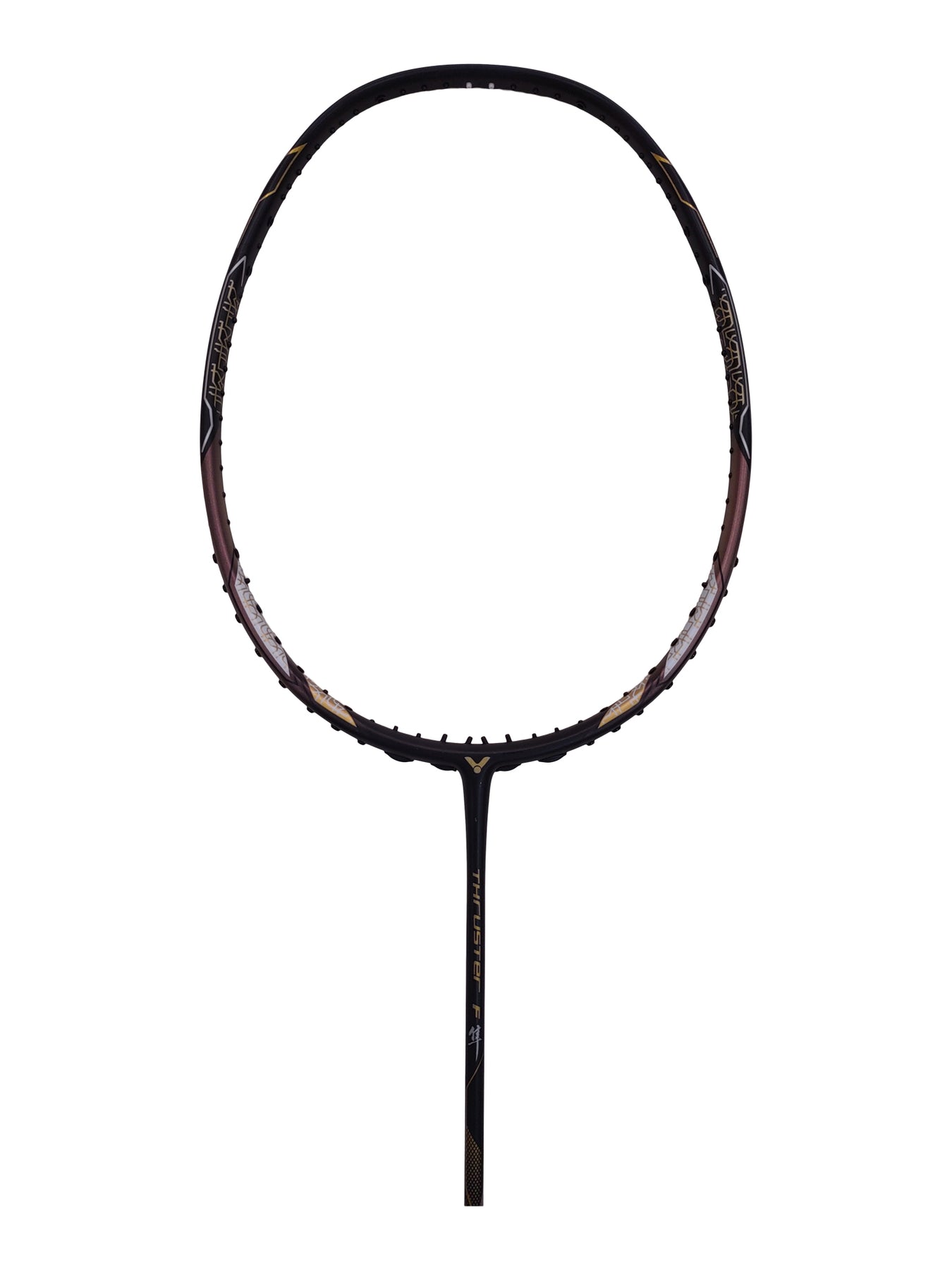 Advanced Level Badminton Rackets at Badminton Warehouse