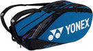 Yonex 92226 Pro Badminton Bag (6-Racket) on sale at Badminton Warehouse