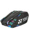 Yonex 92229 Pro Badminton/Tennis Bag (9-Racket) on sale at Badminton Warehouse