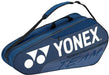 Yonex 42126 Team Badminton 6 Racket Bag on sale at Badminton Warehouse