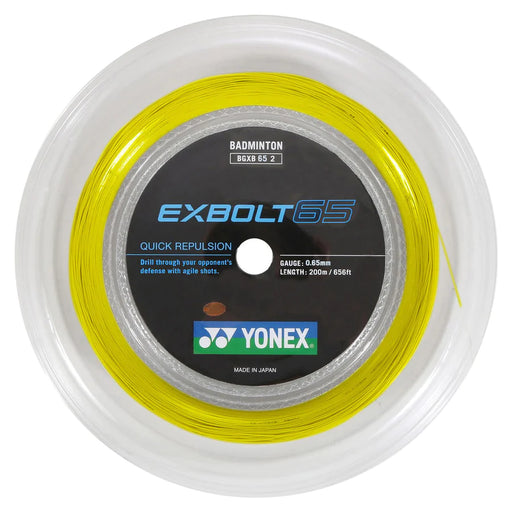 Yonex Exbolt 65 Badminton Reel on sale at Badminton Warehouse