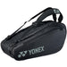 Yonex 92026 Pro Series Badminton Bag on sale at Badminton Warehouse